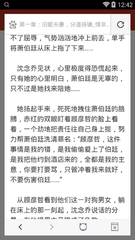 和菲律宾人结婚办理菲律宾结婚证需要什么材料